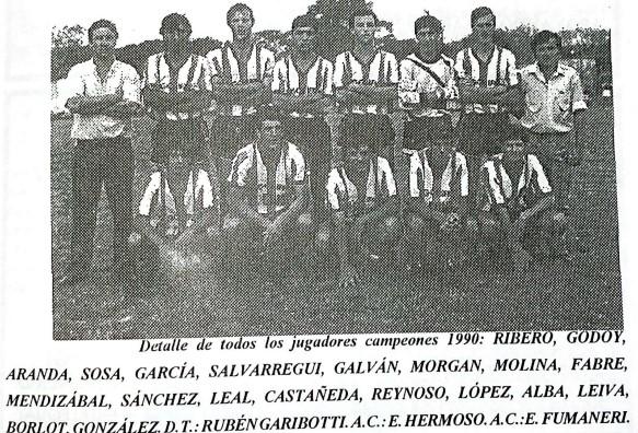 Primer Campeonato